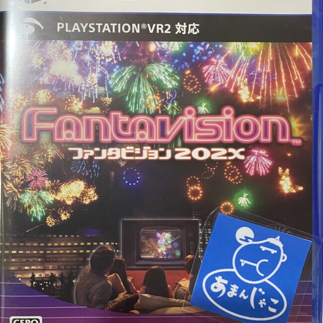 4595316035021