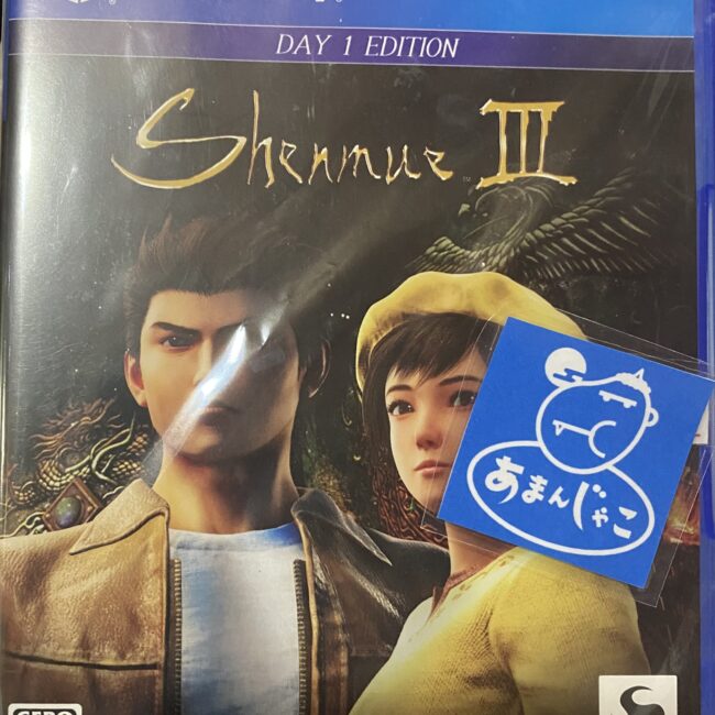 244