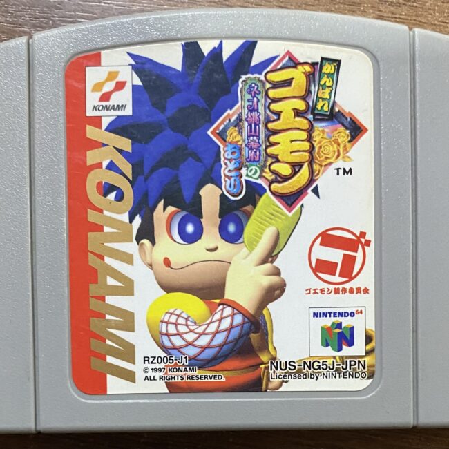 446