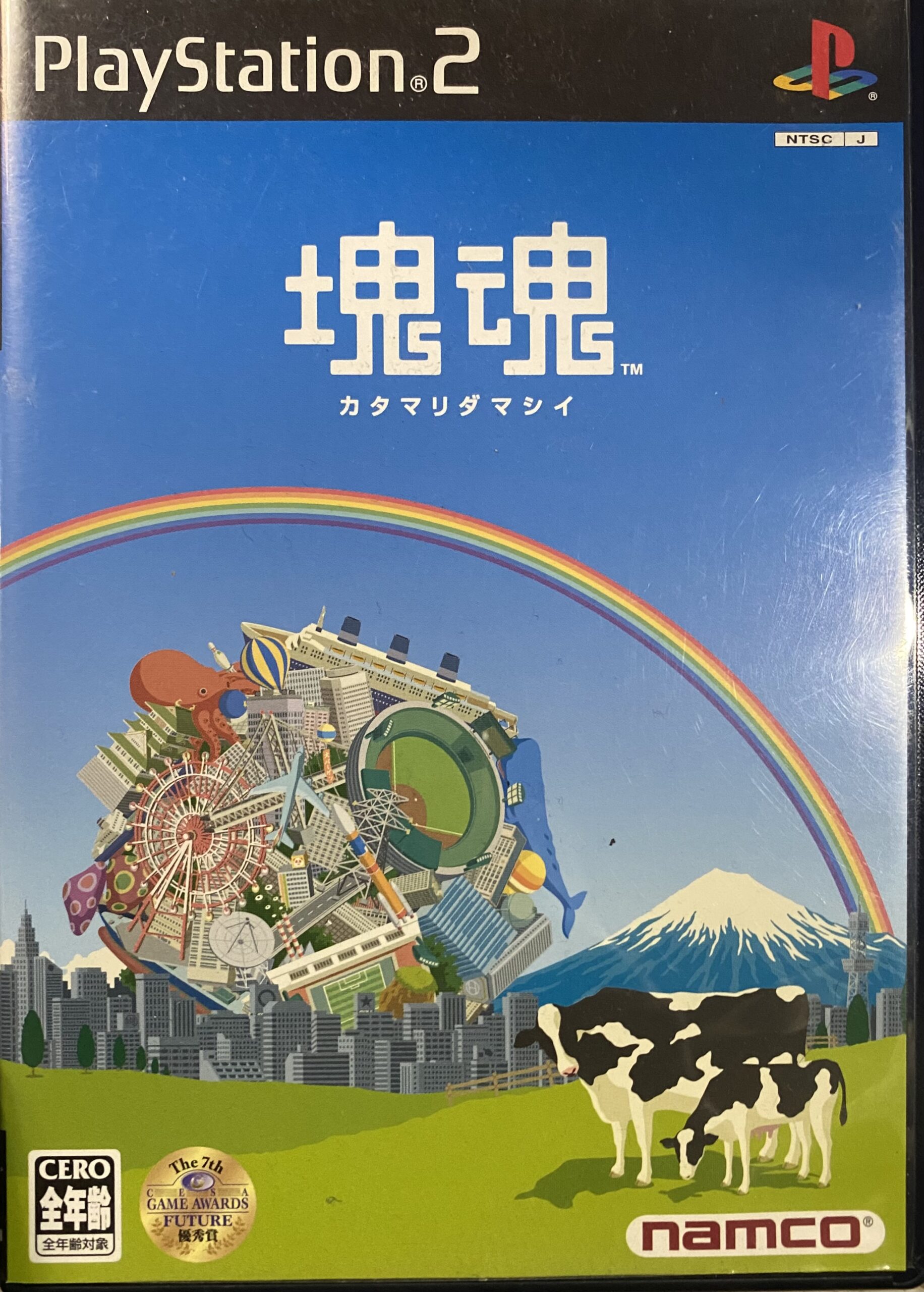 2503063071006