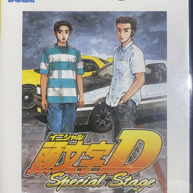 2504233071001