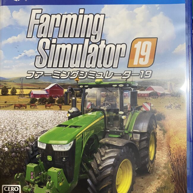 2504263071004