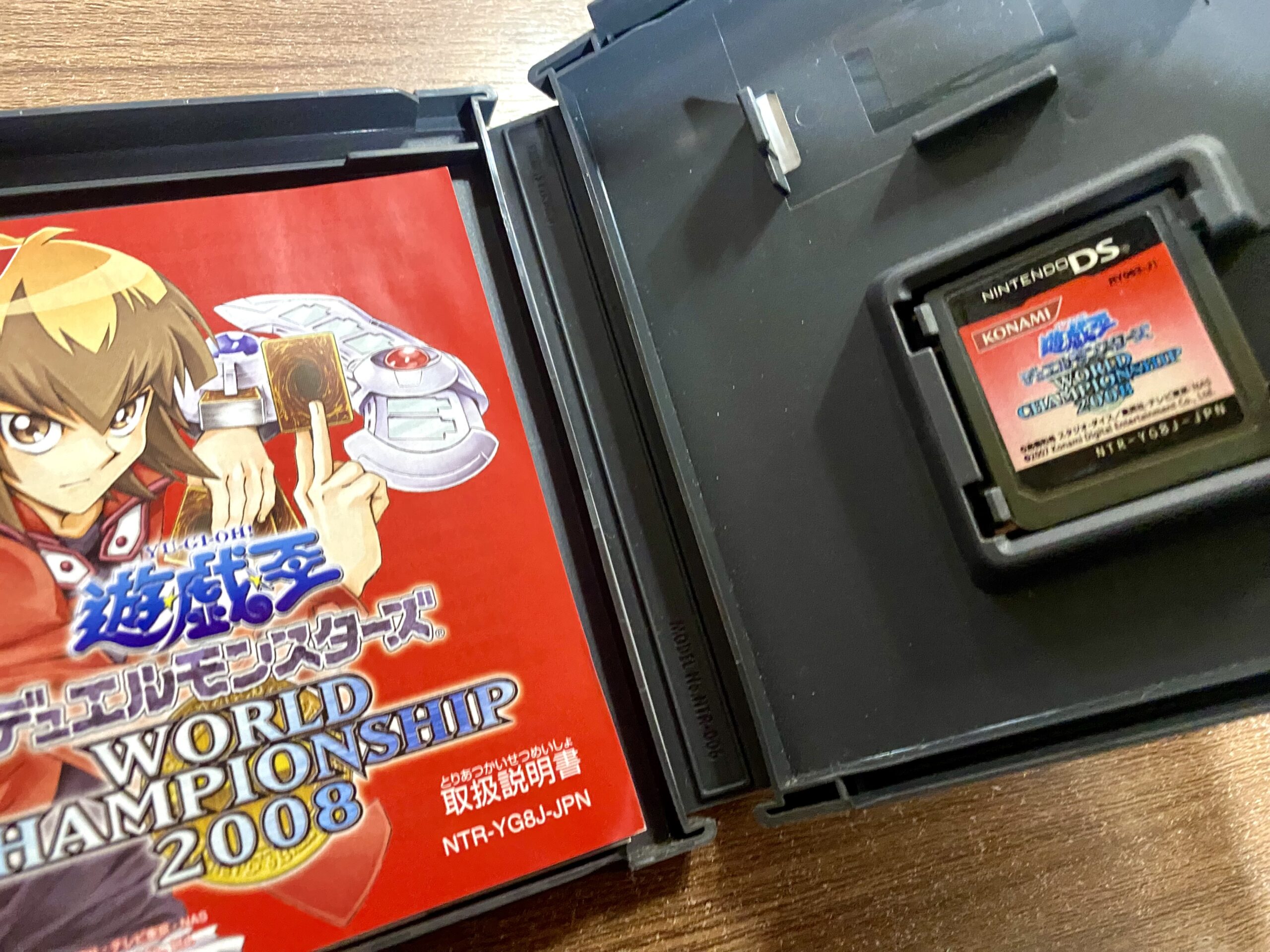 2504273071006