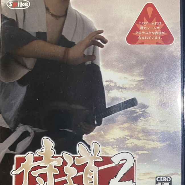 2504303071101