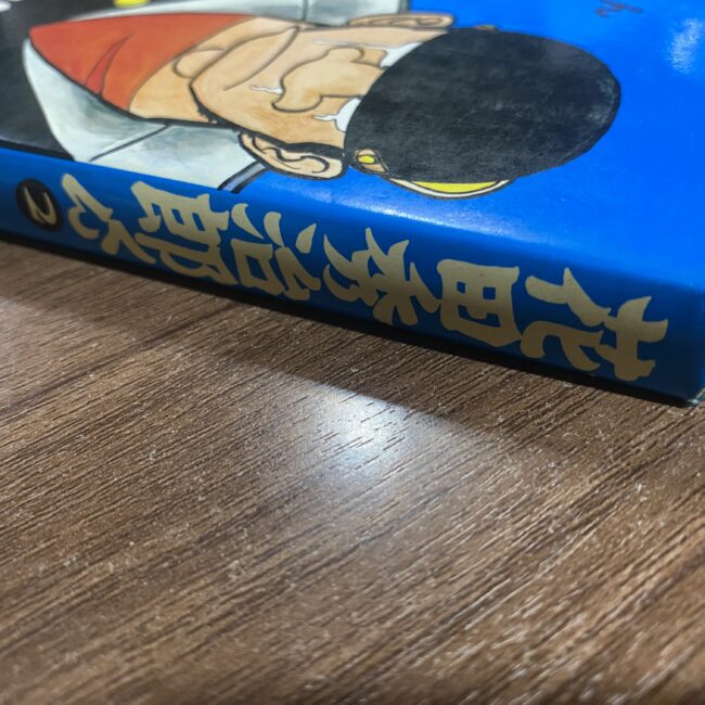 2505023071104