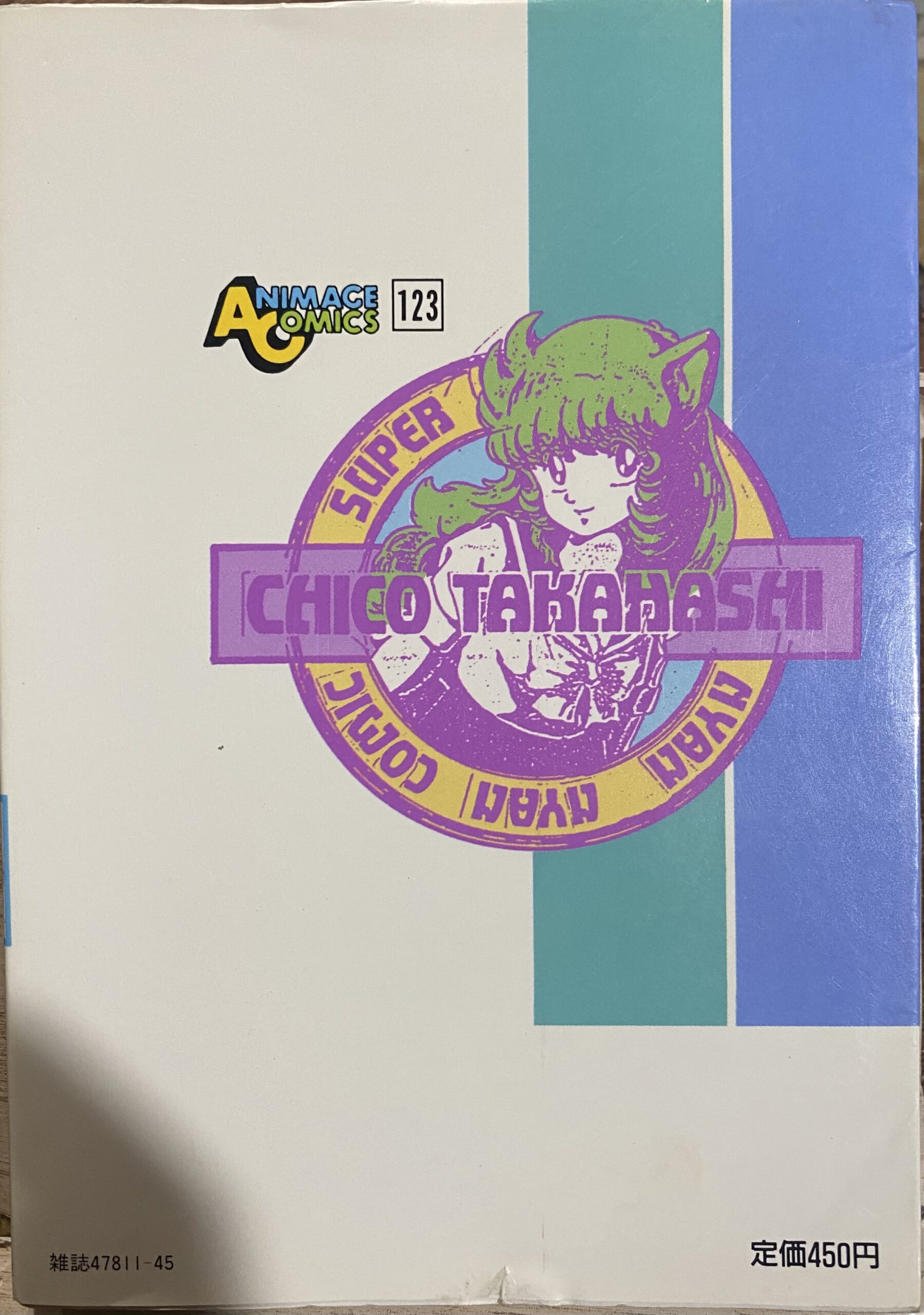 2505023071106