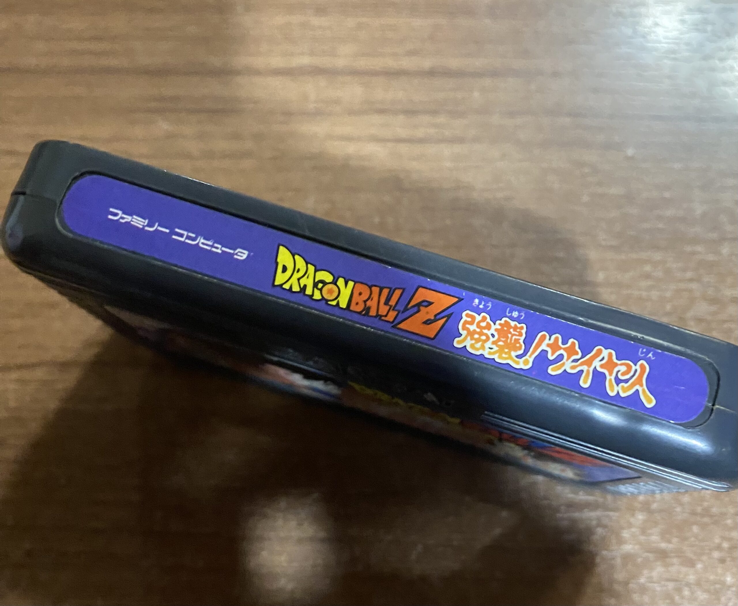 2505043071003