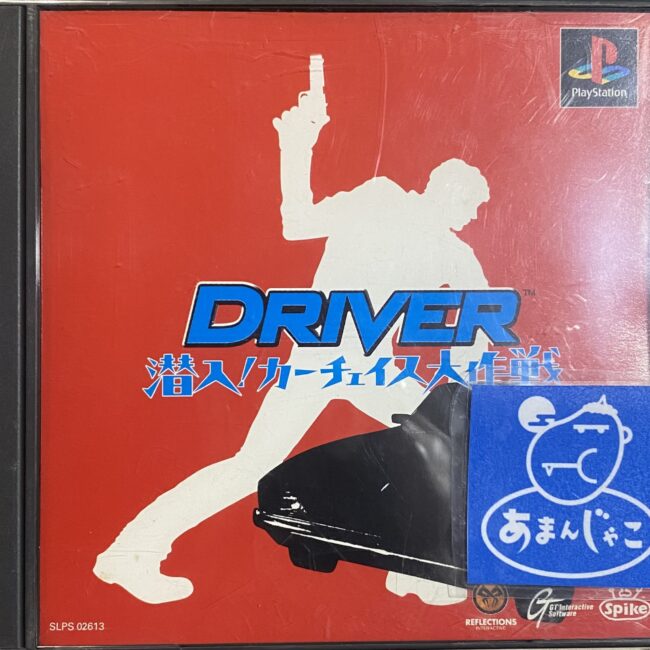 2505033071002