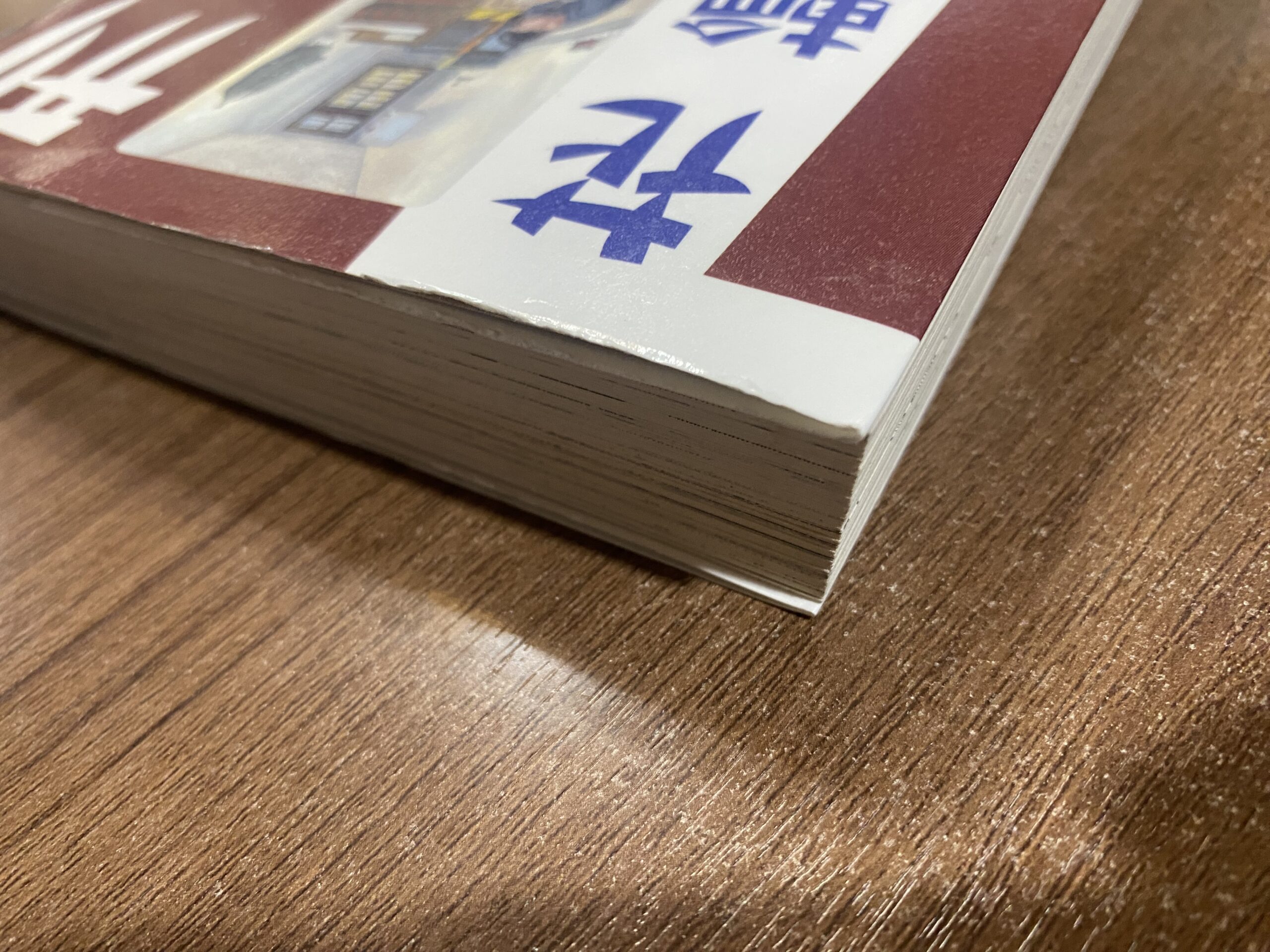 2505053071001