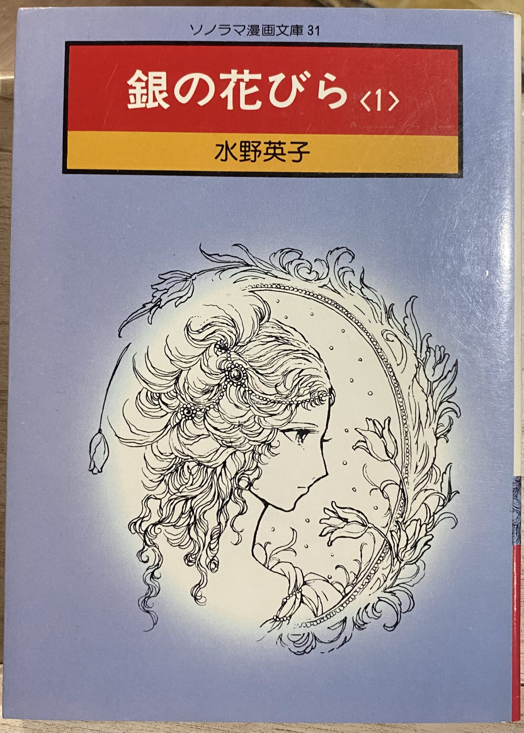 2505083071002