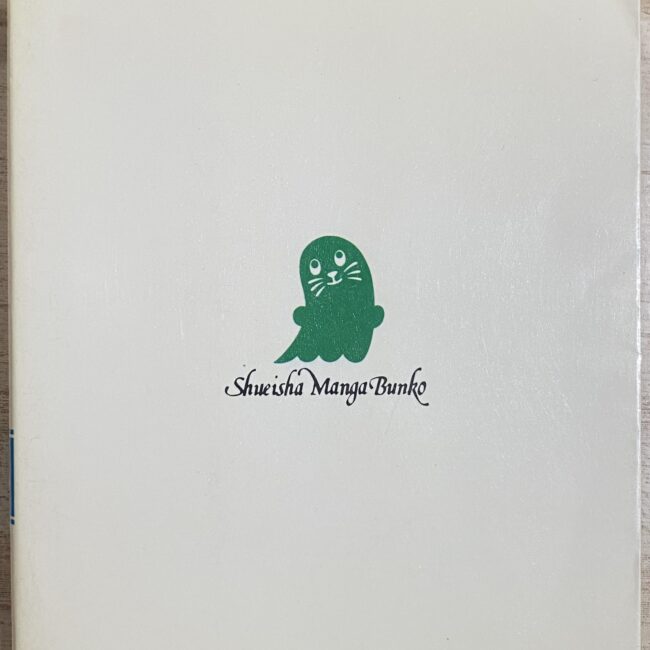 2505093071100