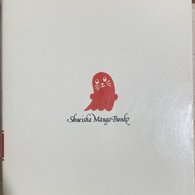 2505093071006