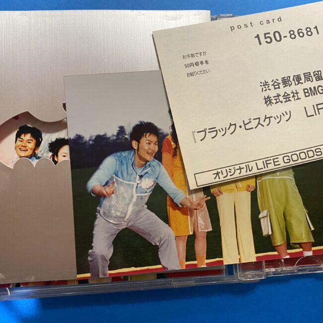 2505183071103