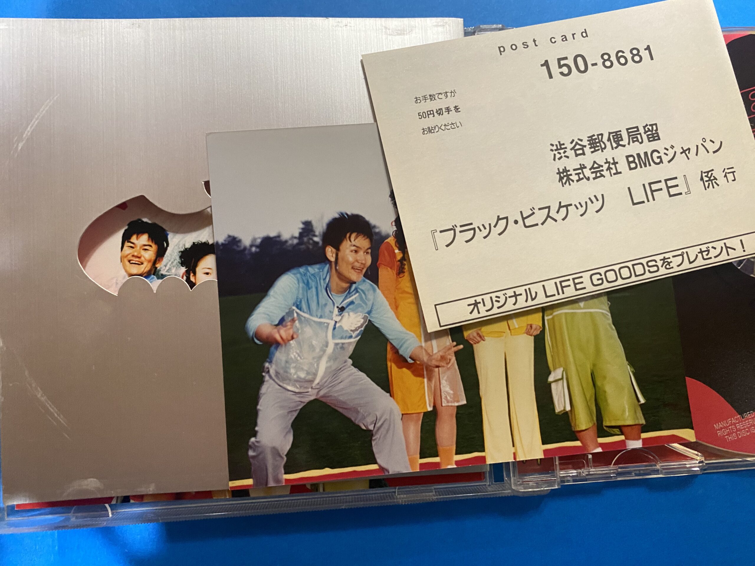 2505183071103