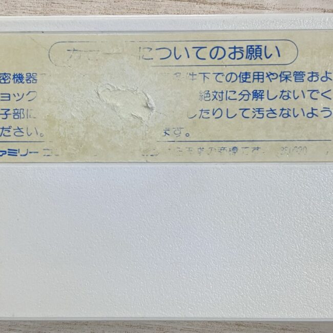 2505293071002