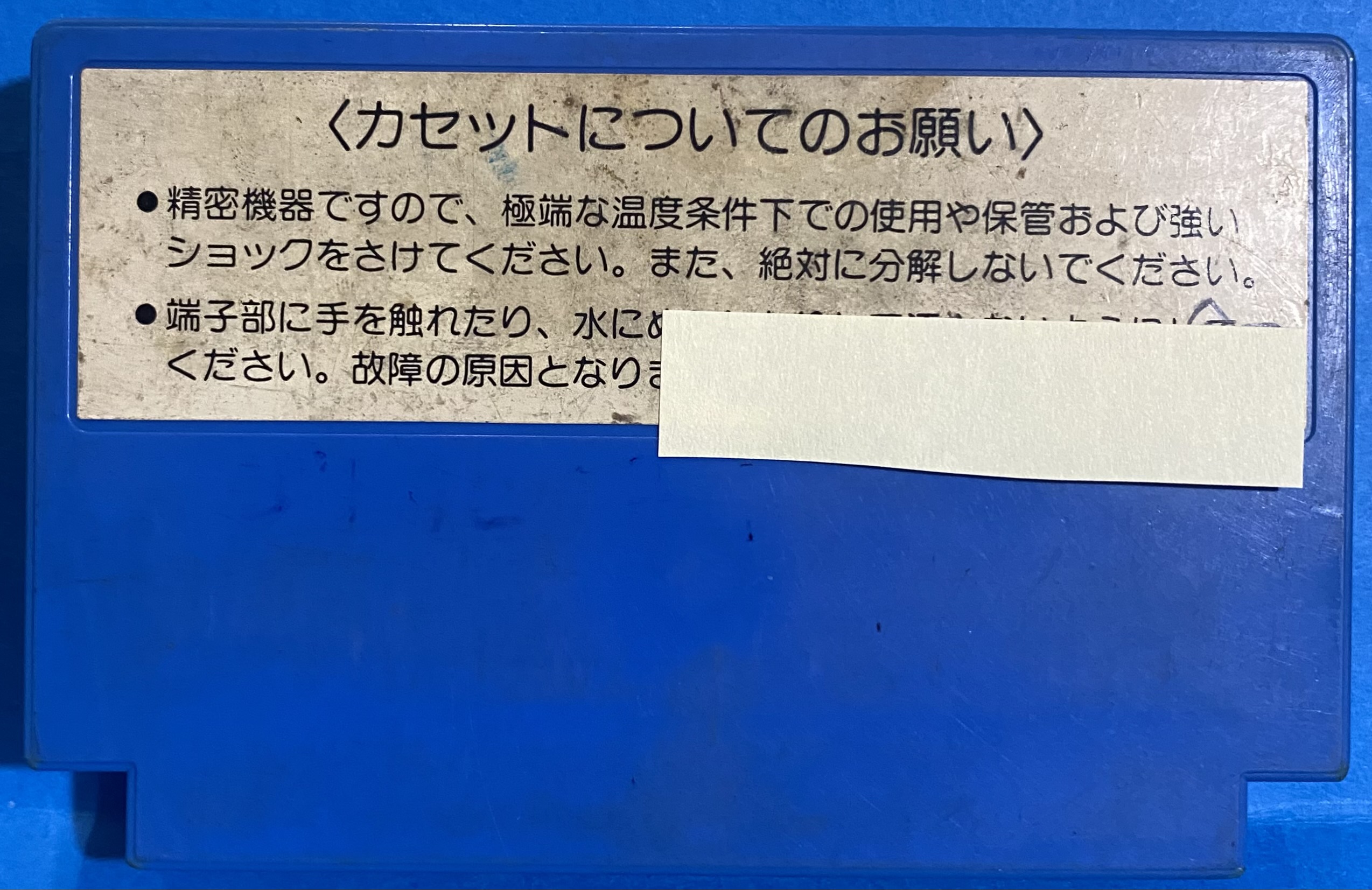 2506083071002