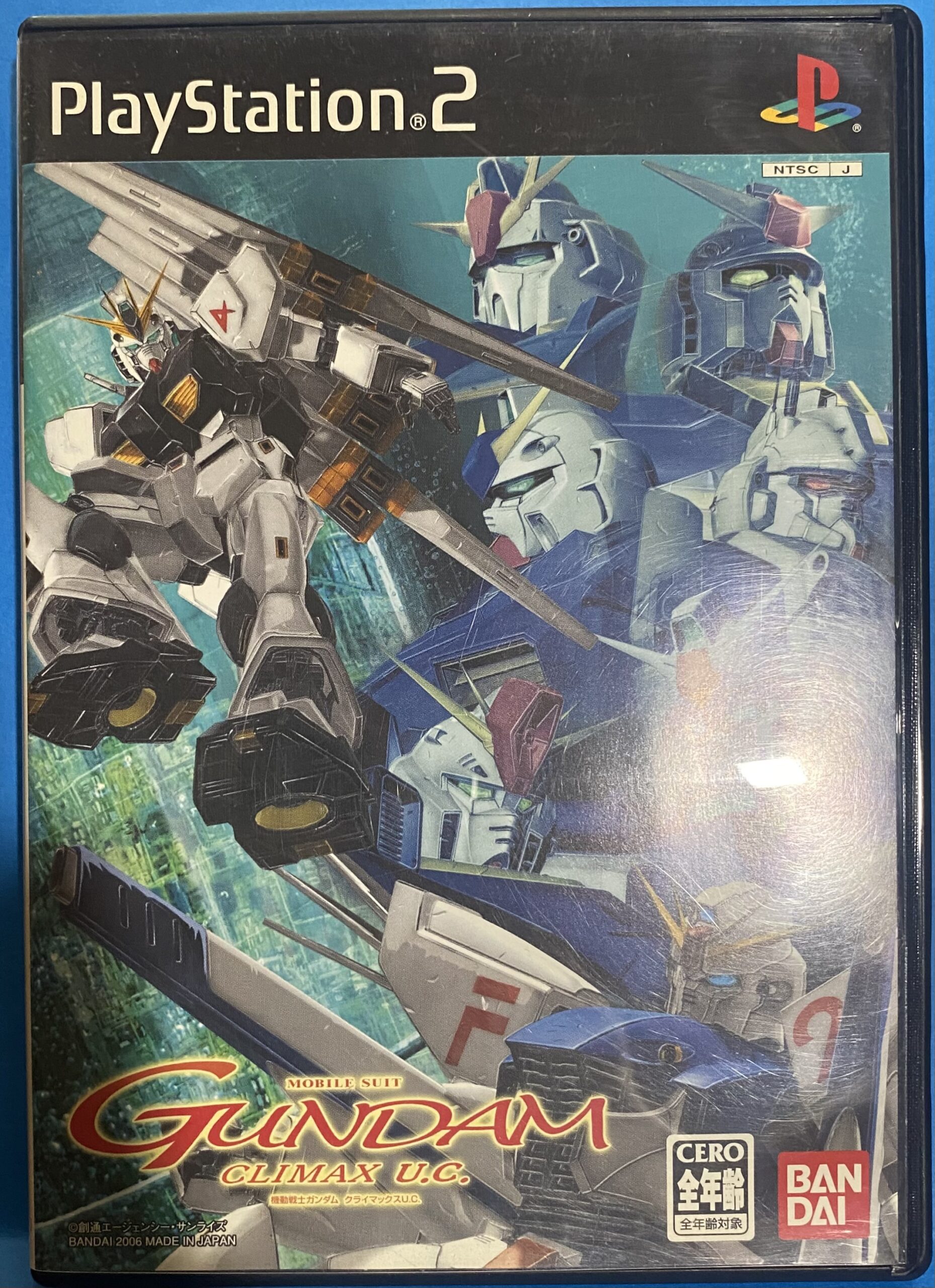 2506123071001