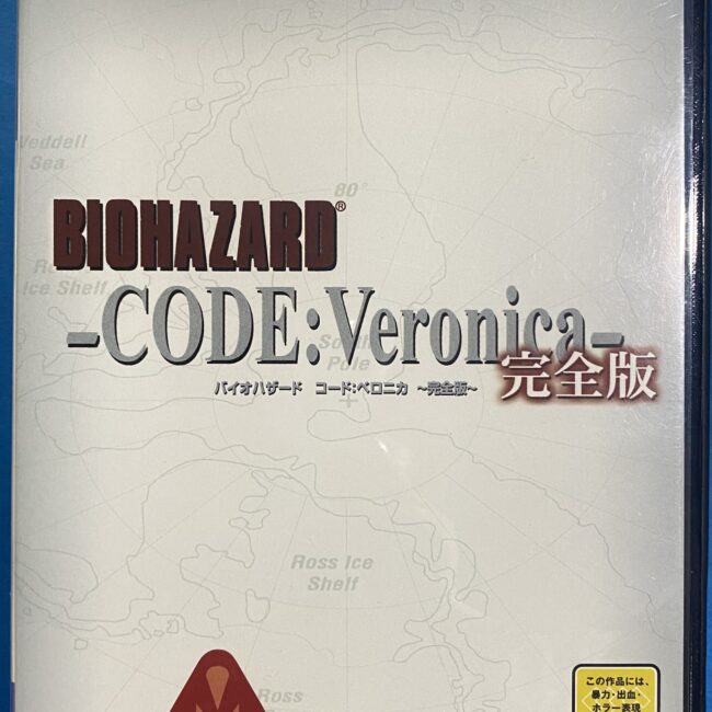 2506123071005