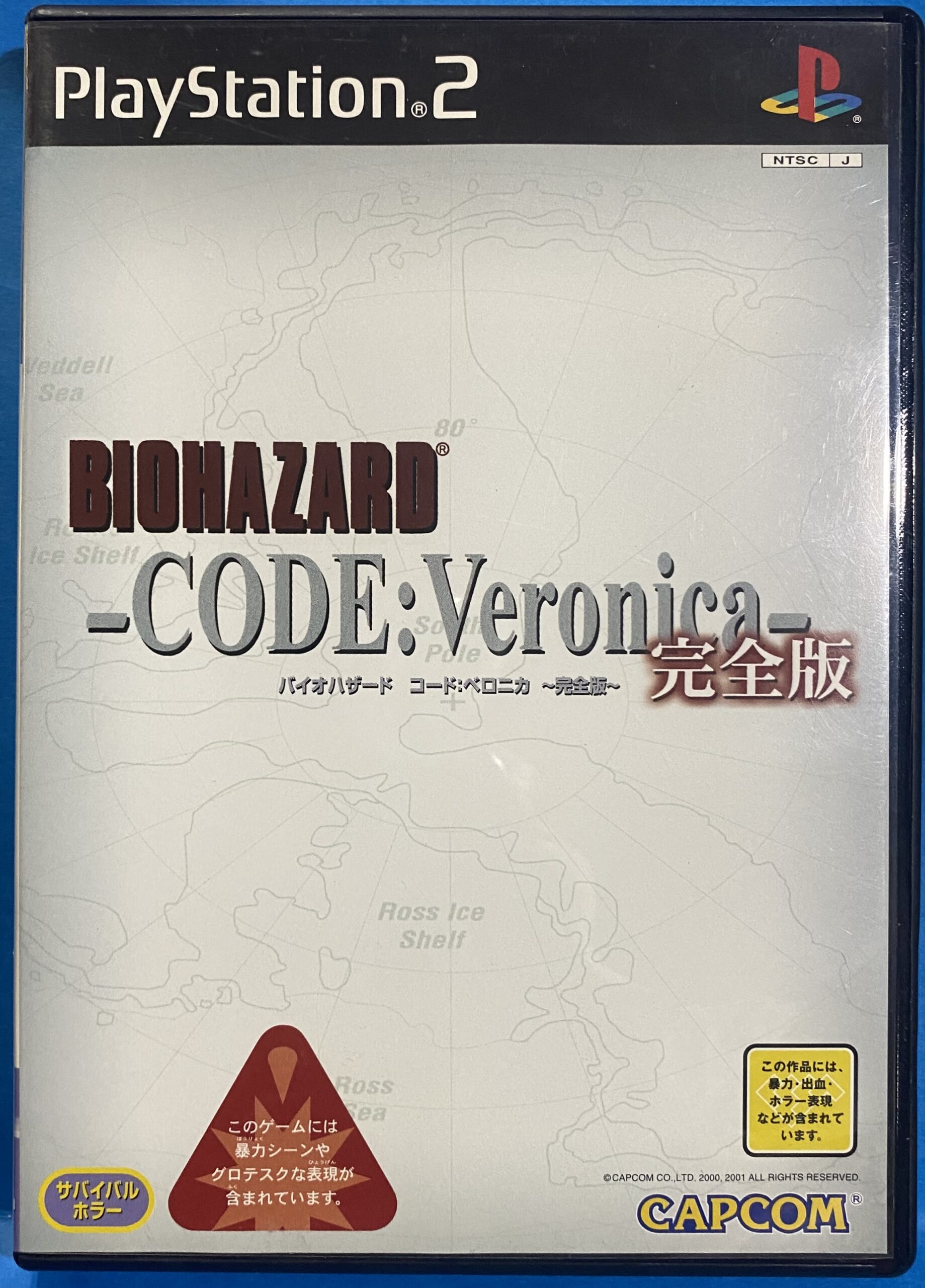 2506123071005