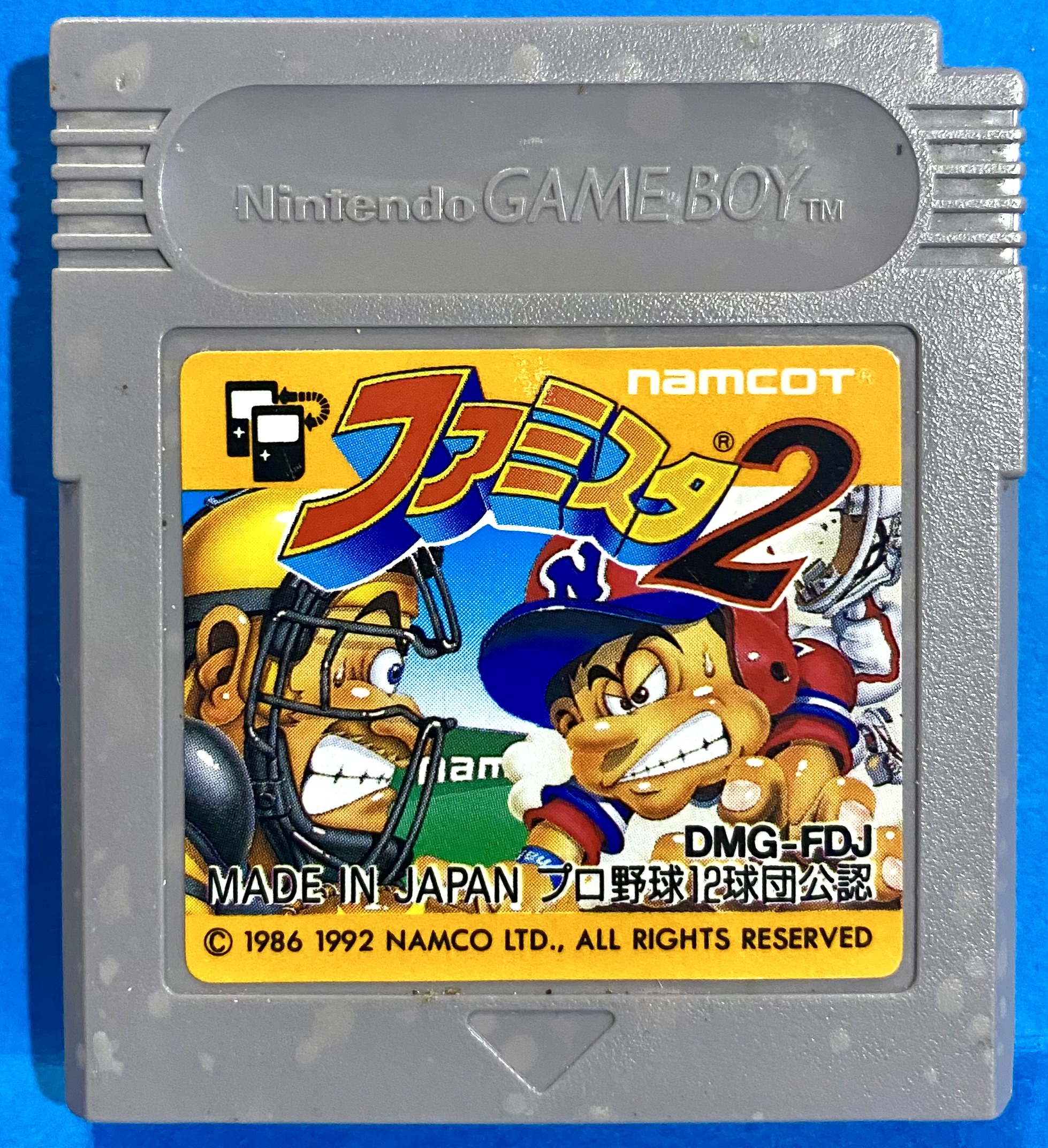 2506203071004