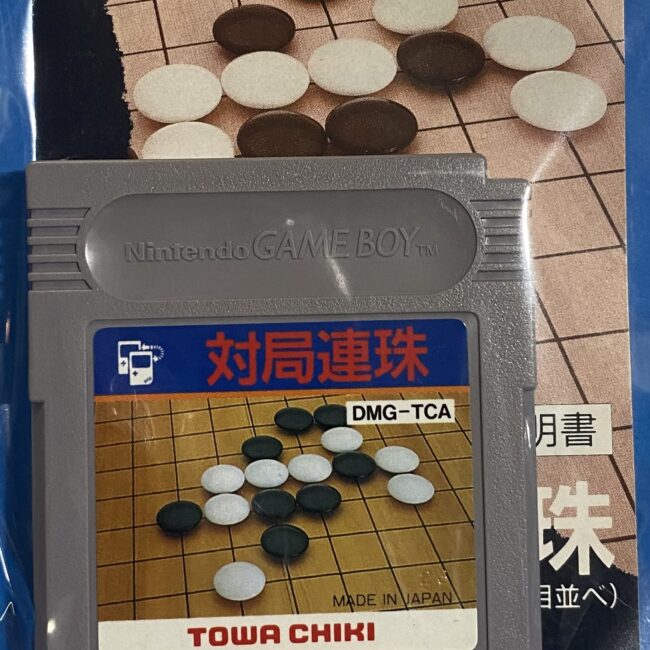 2506203071107