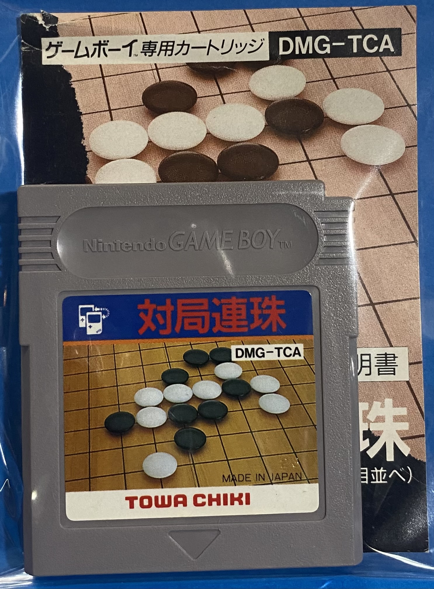 2506203071107