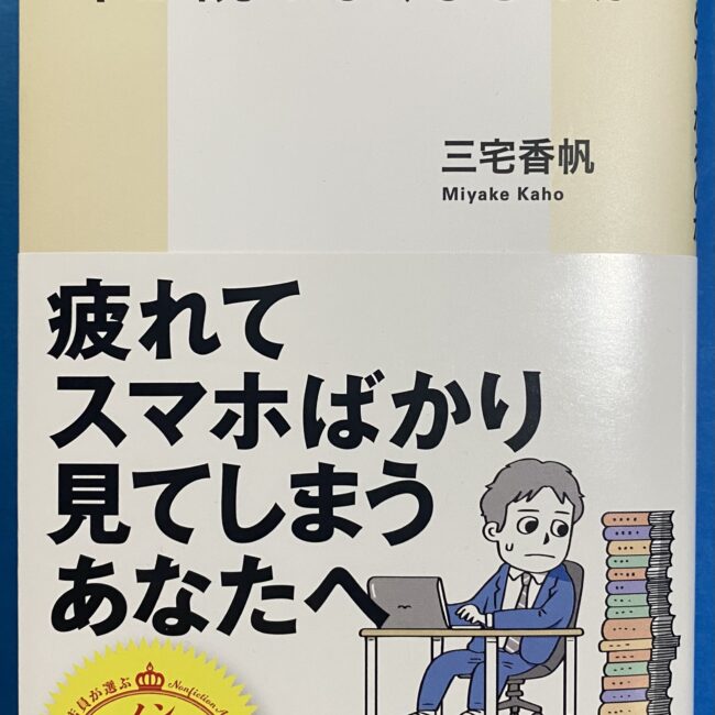 9784087213126