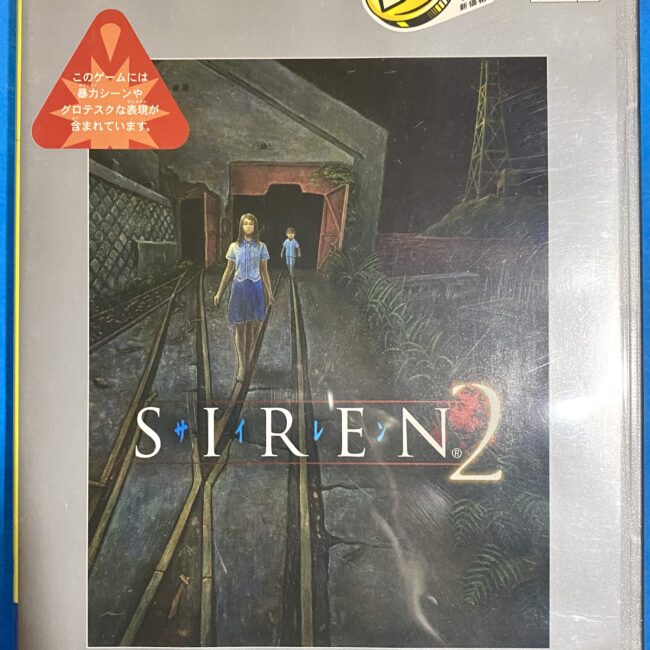 2506023071105