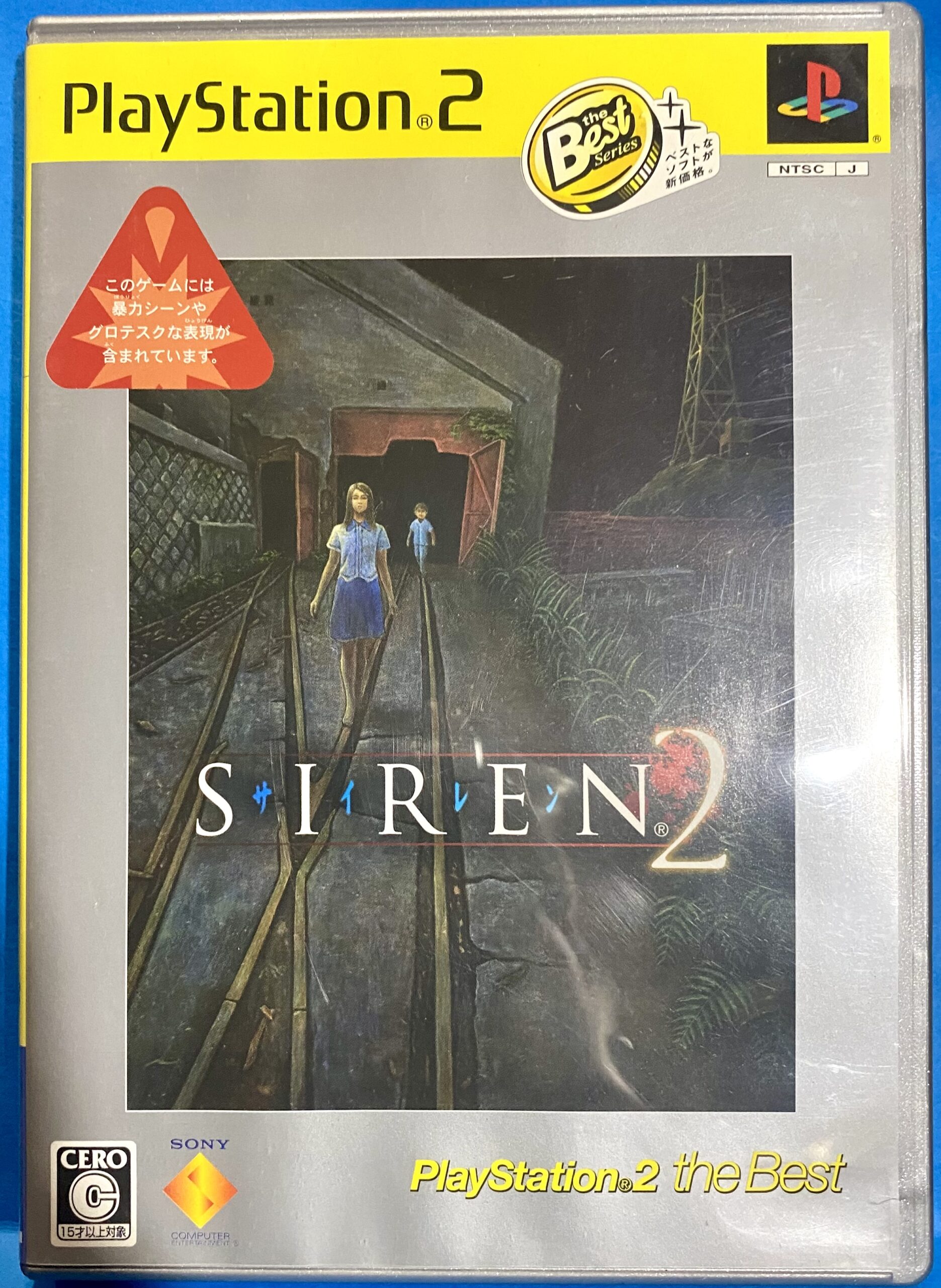 2506023071105