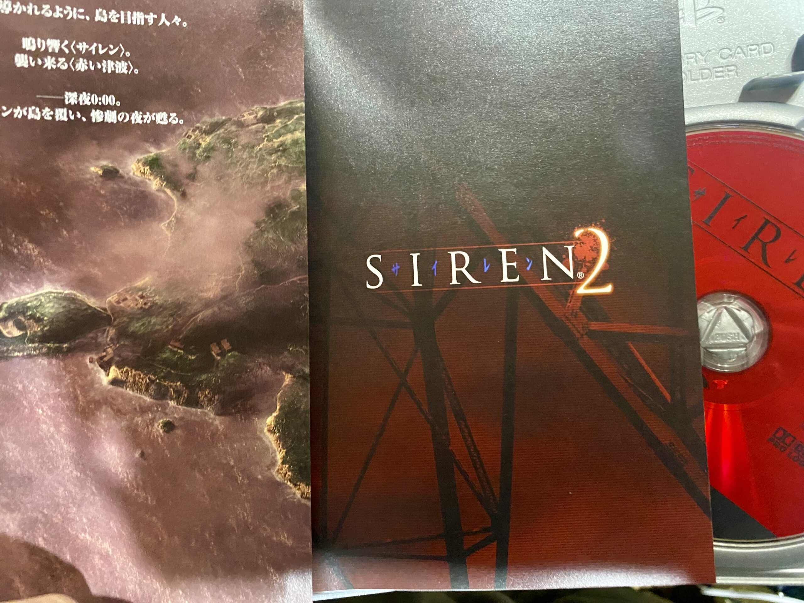 2506023071105