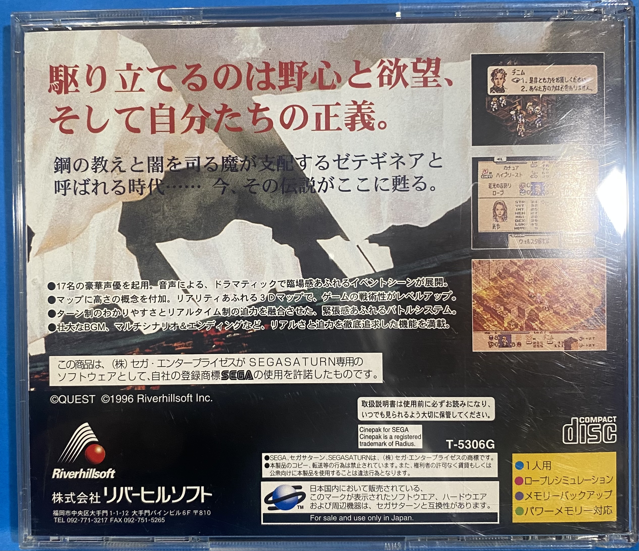 2507013071201