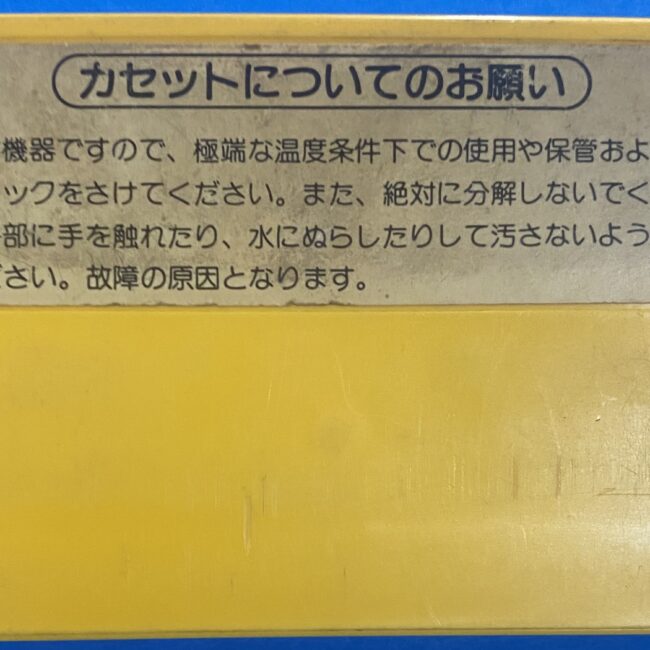 2507203071101