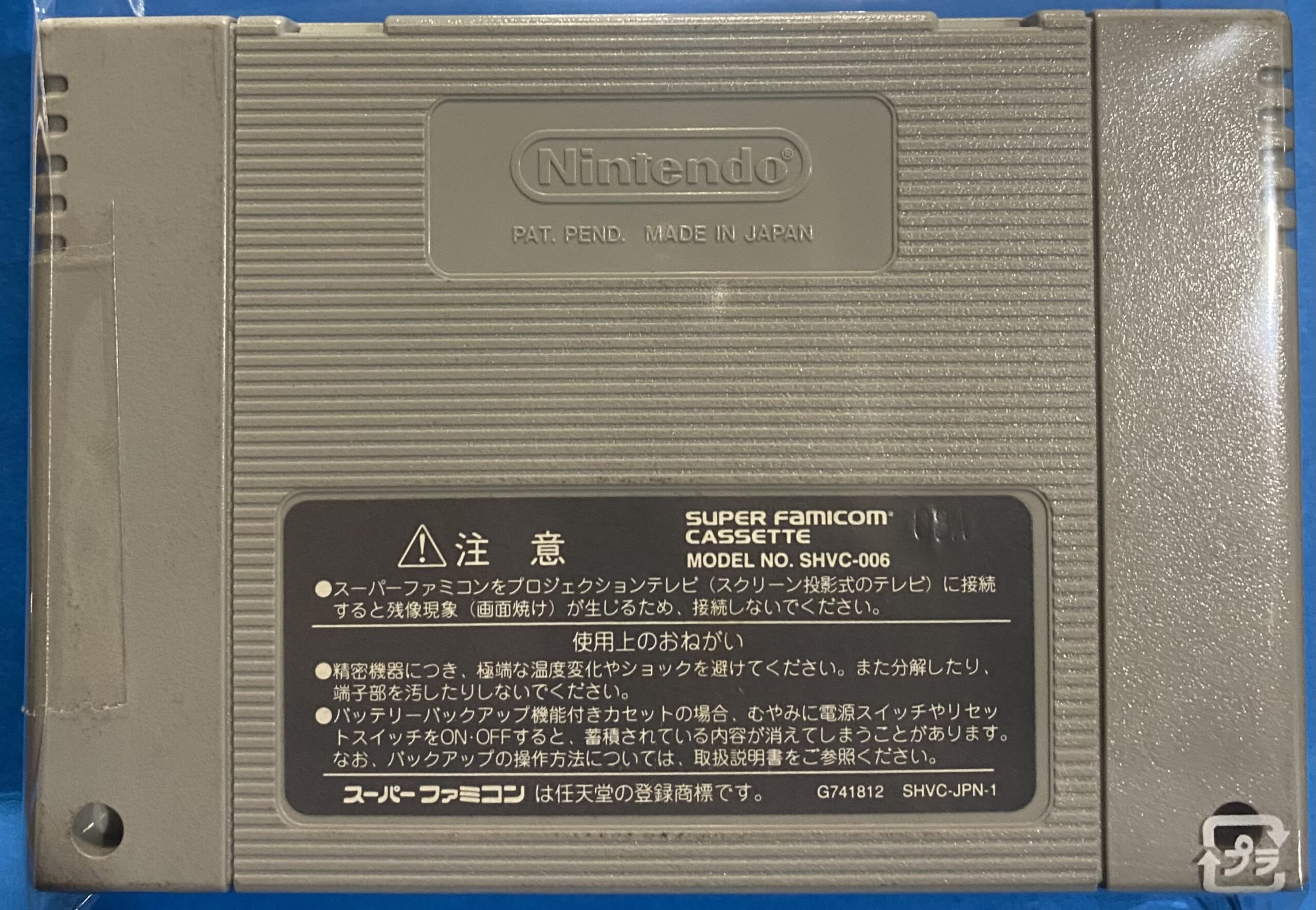 2507253071102