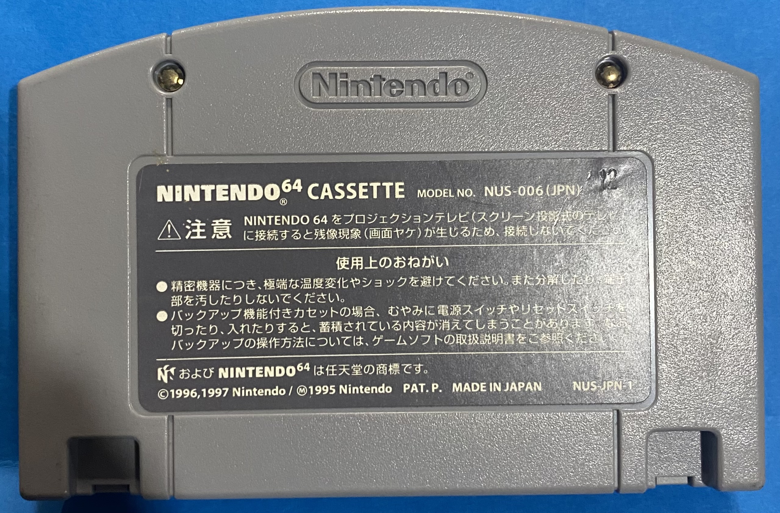 2507253071003