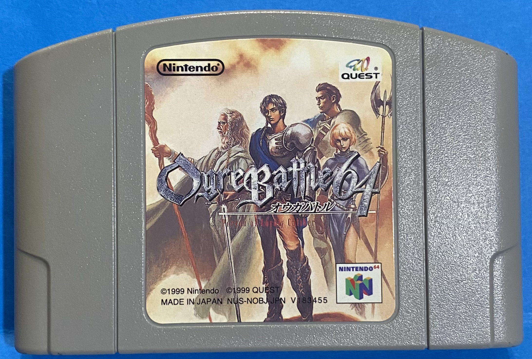 オウガバトル64 [N64] | 縁側ゲームショップあまんじゃこ 公式