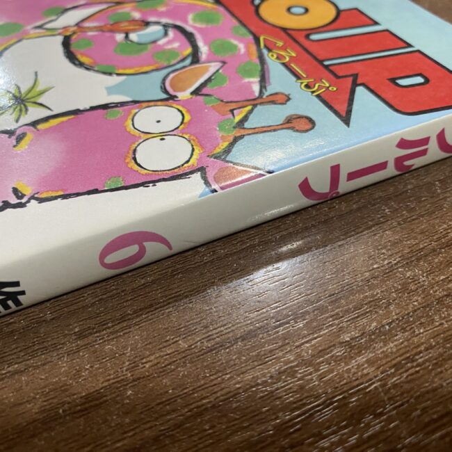 2507303071101