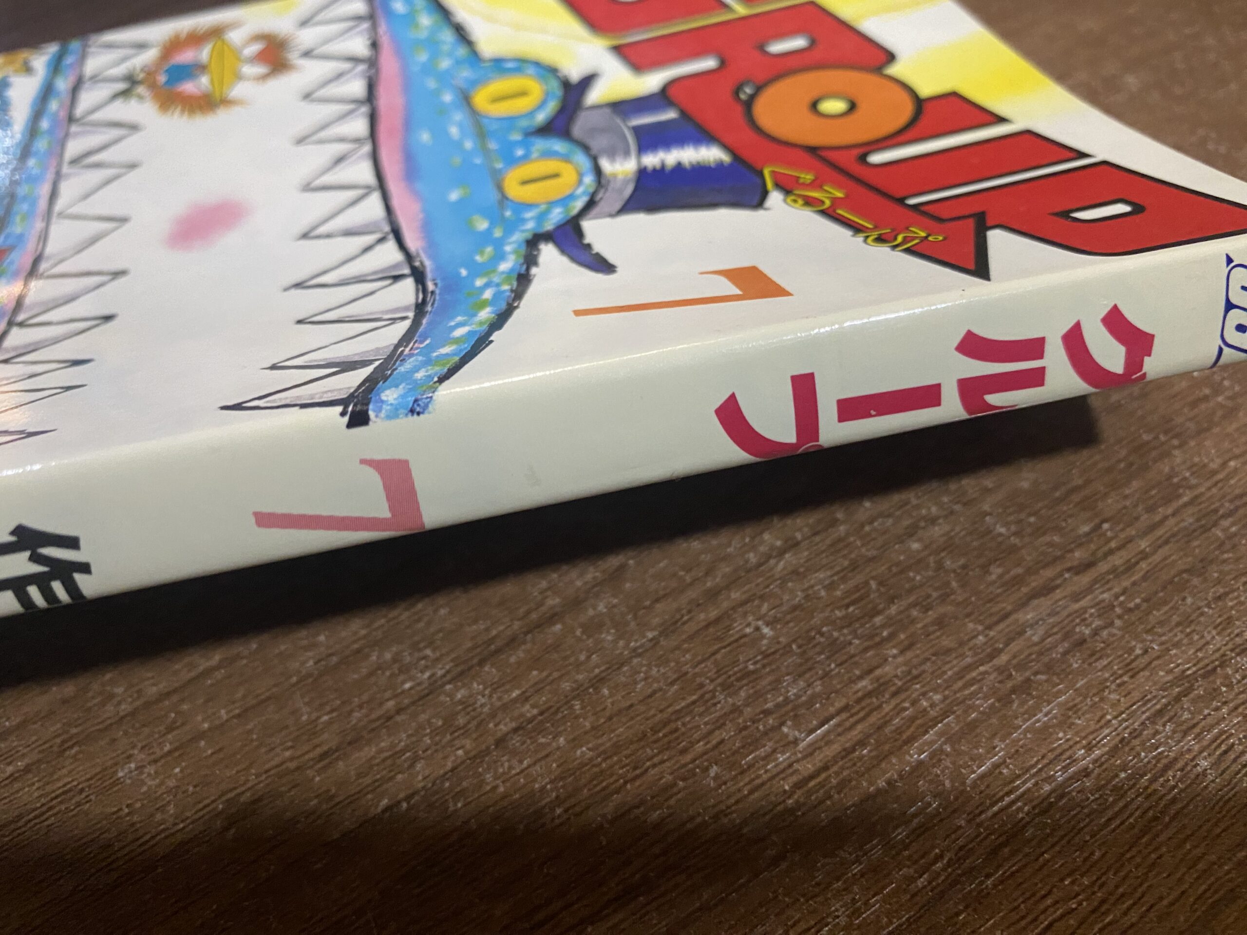 2507303071102