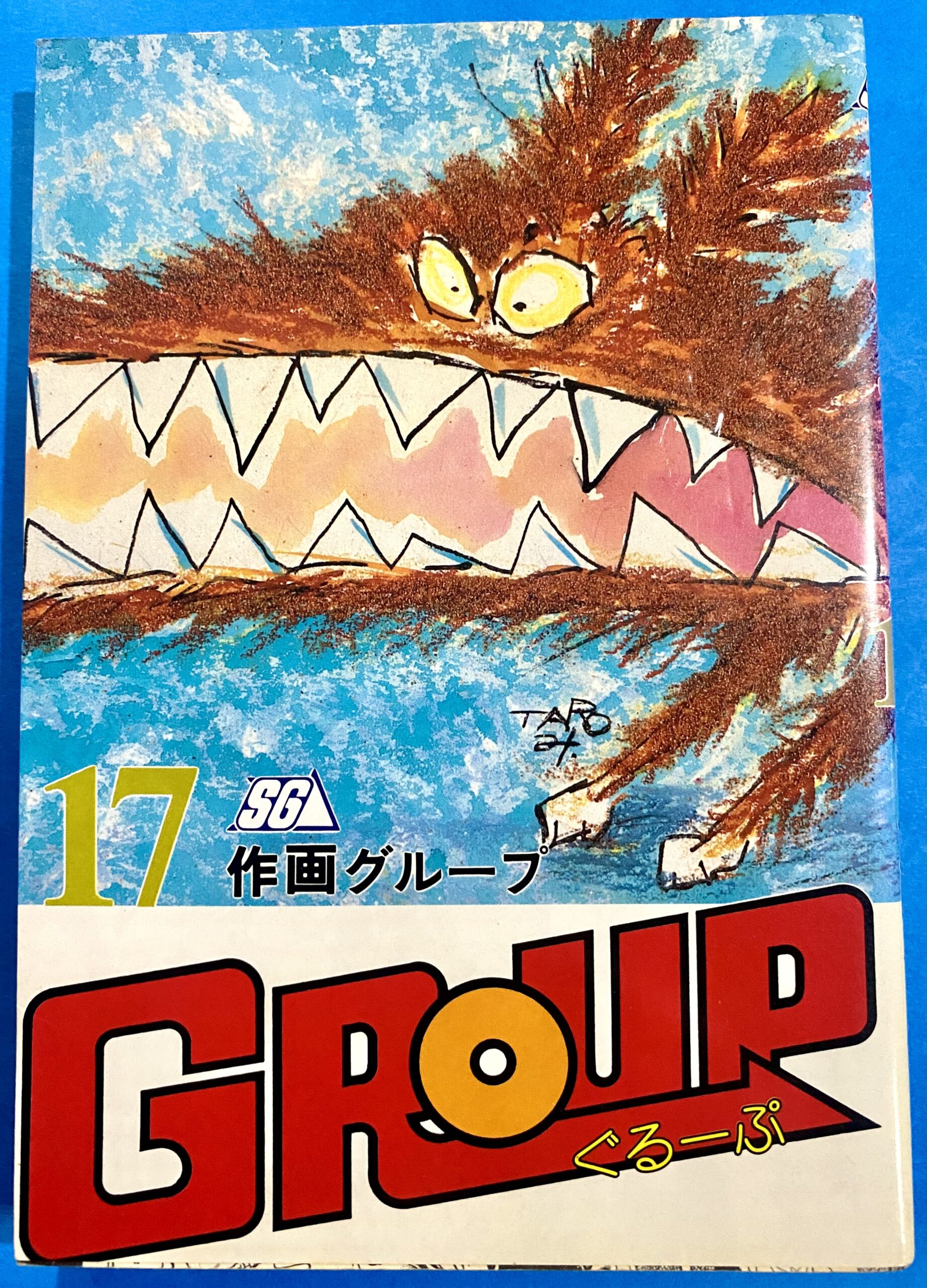 2507303071109