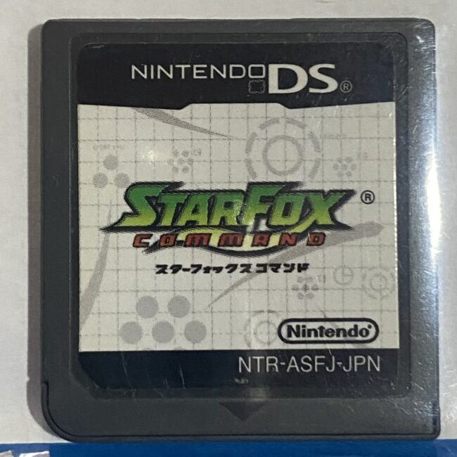 2508173071003