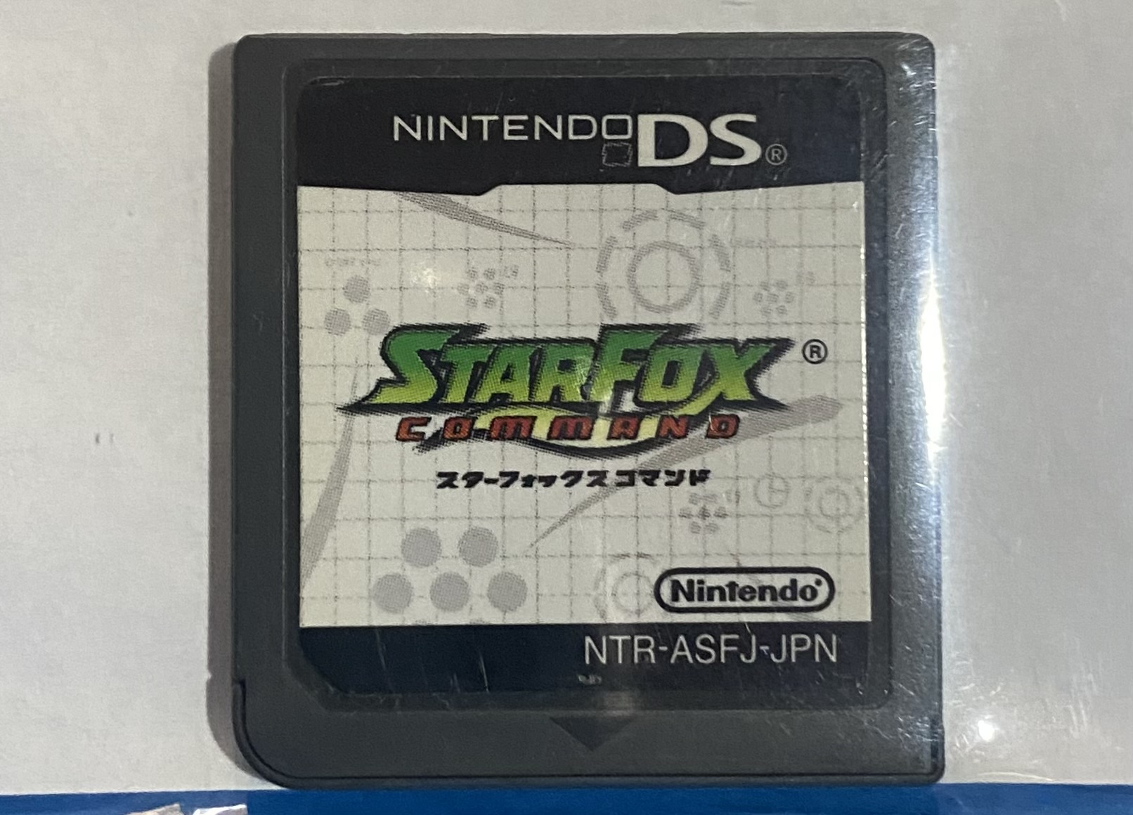 2508173071003