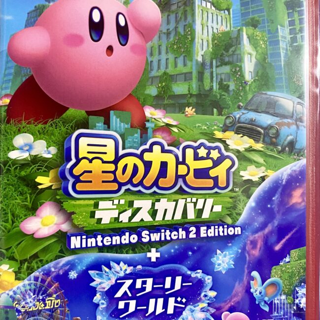 4902370553383