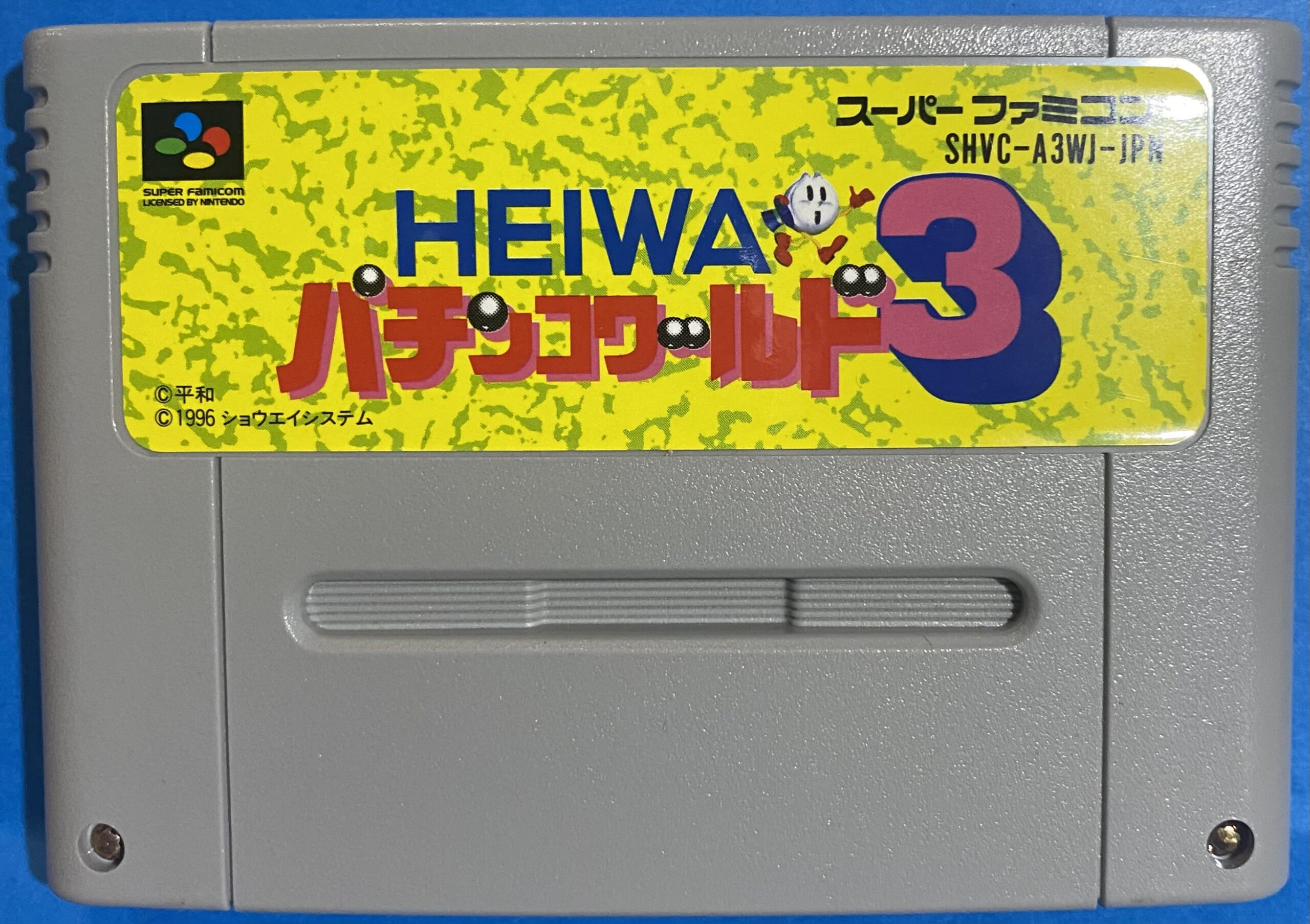 2509123071102