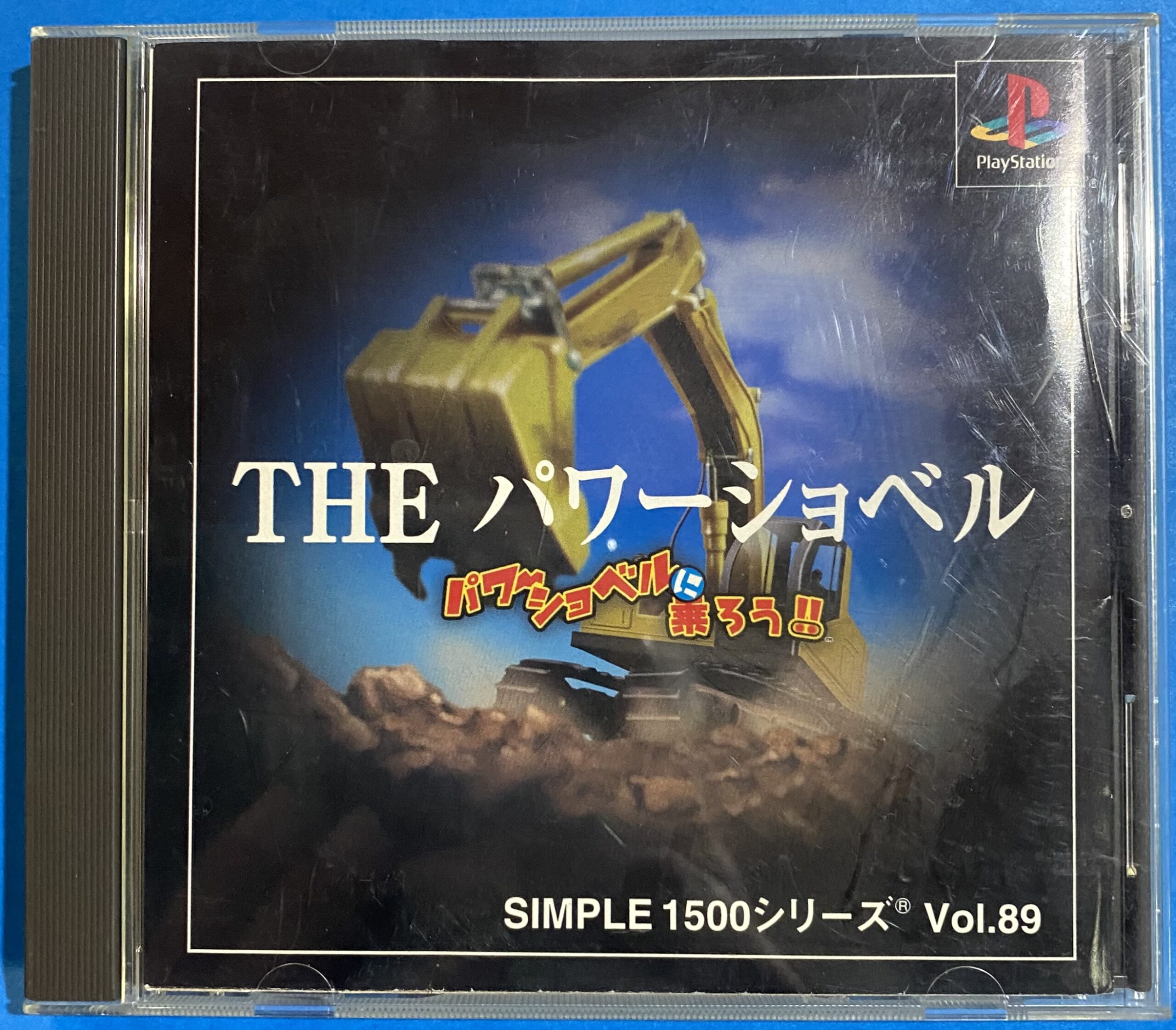 2509213071001