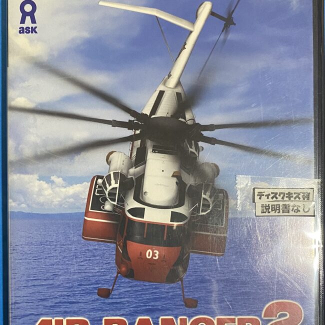 2509213071101