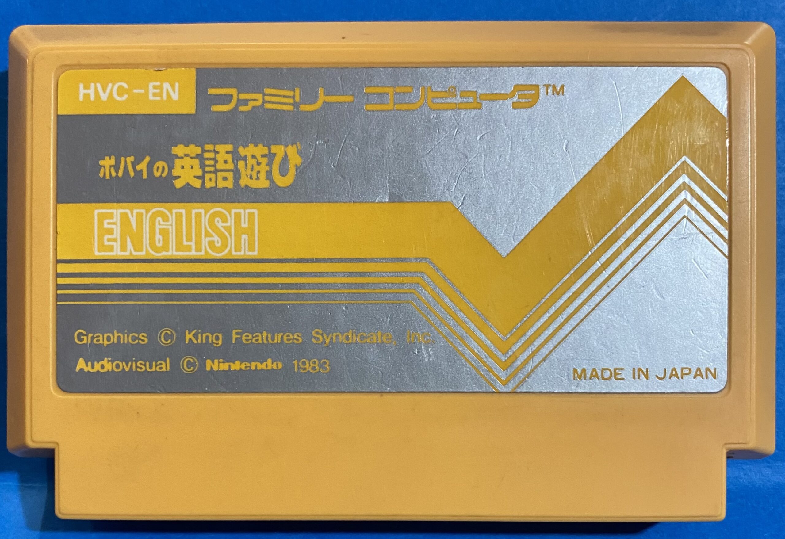 2510103071006