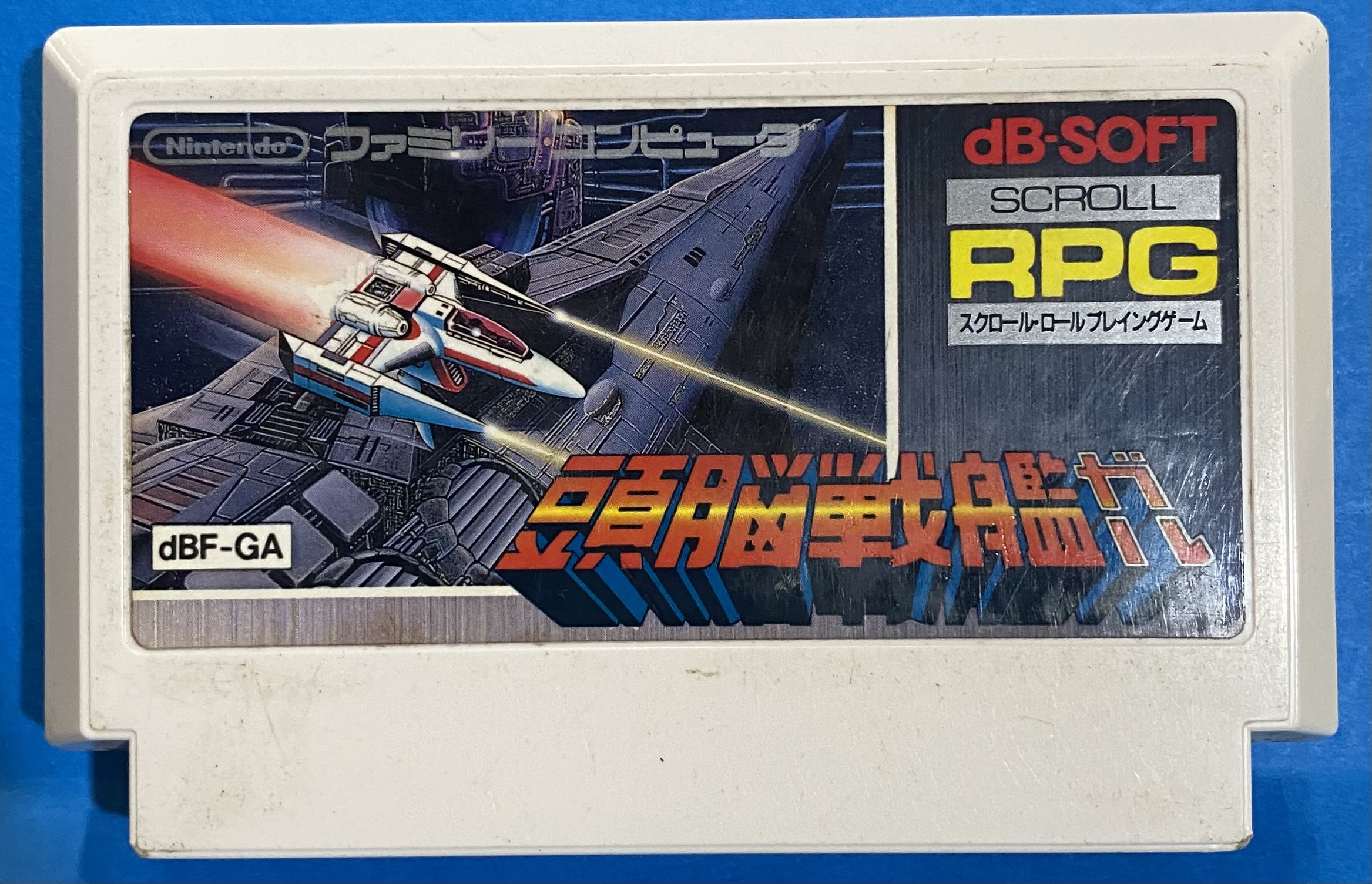 2510103071001