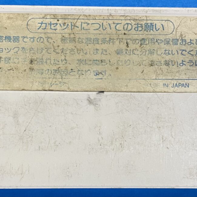 2510103071001