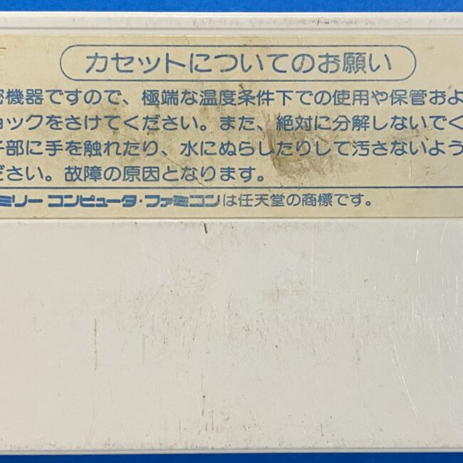 2510103071002