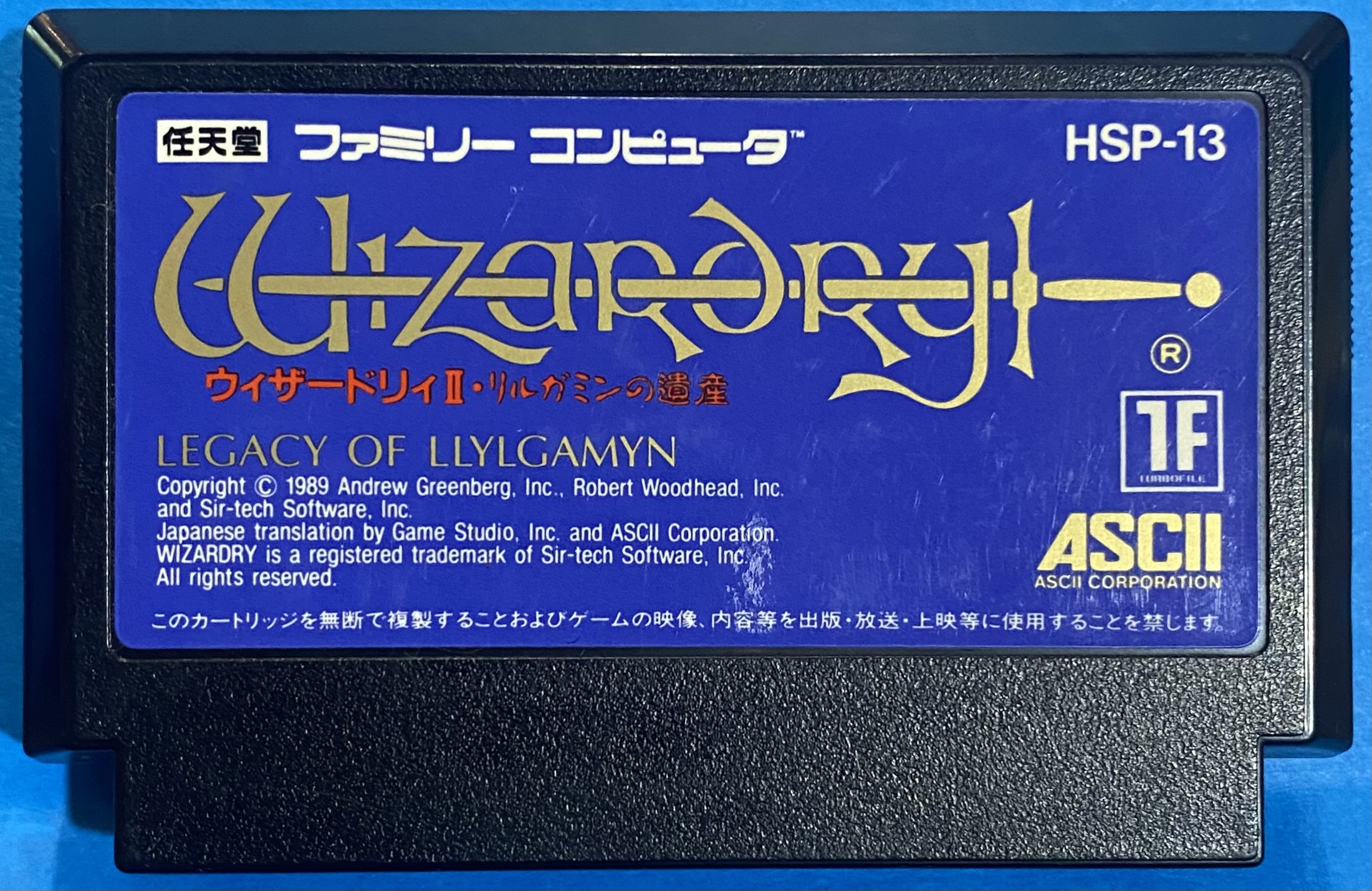 2510103071005