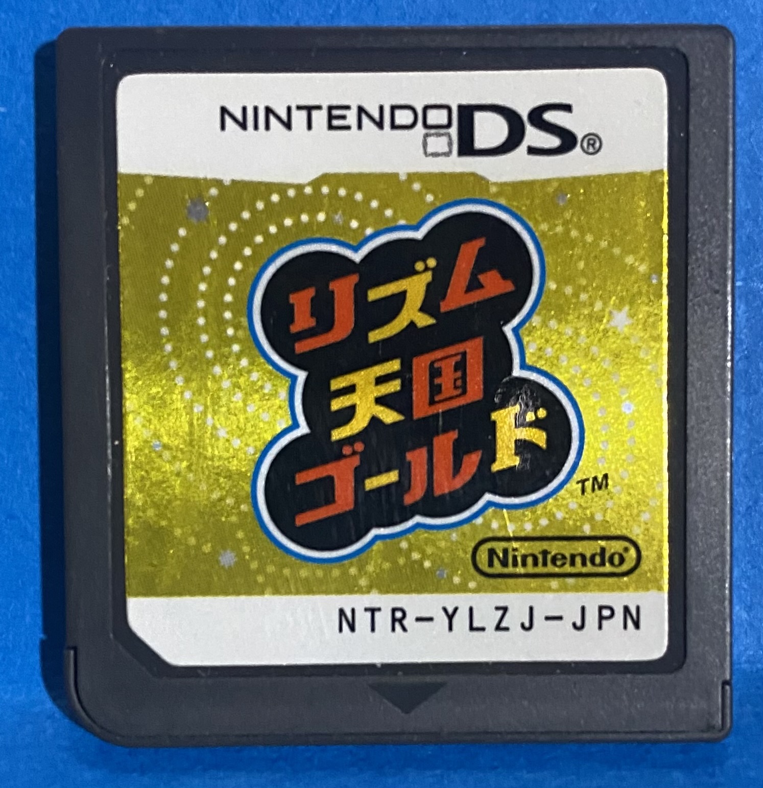 2510103071007
